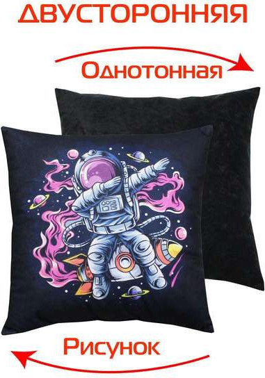 Изображение товара Подушка декоративная MATEX Next. Космо / 58-663 (черный/фуксия)