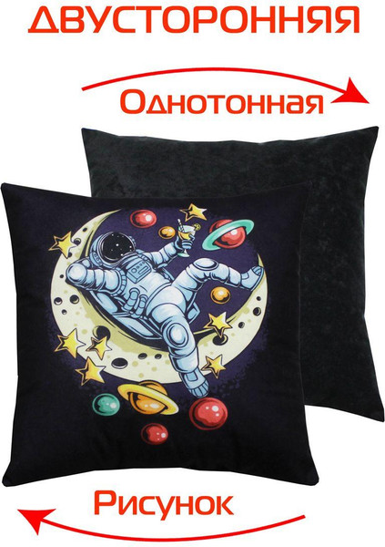 Изображение товара Подушка декоративная MATEX Next. На луне / 58-724 (черный/желтый/красный)