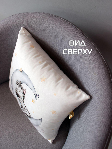 Изображение товара Подушка декоративная MATEX Little Star. Зебра / 61-380 (белый/серый)