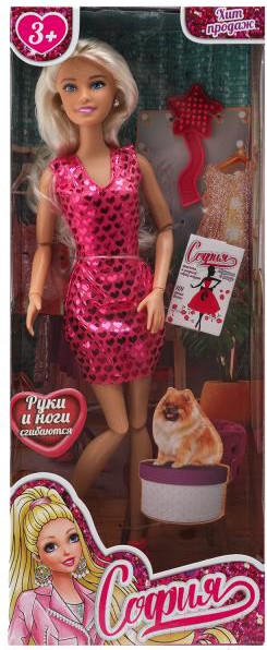 Изображение товара Кукла с аксессуарами Карапуз София / 66001BOX-C53-S-BB