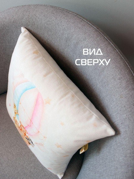 Изображение товара Подушка декоративная MATEX Little Star. Воздушный шар / 61-458 (белый/коричневый/голубой)