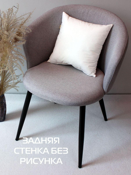 Изображение товара Подушка декоративная MATEX Little Star. Воздушный шар / 61-458 (белый/коричневый/голубой)