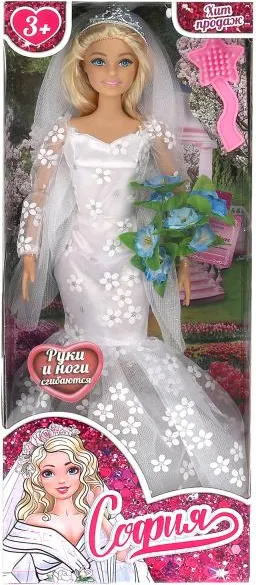Изображение товара Кукла с аксессуарами Карапуз София / 66001W-7-S-BB