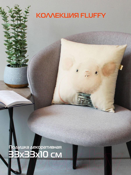 Изображение товара Подушка декоративная MATEX Fluffy. Мышонок / 61-595 (белый/мятный)