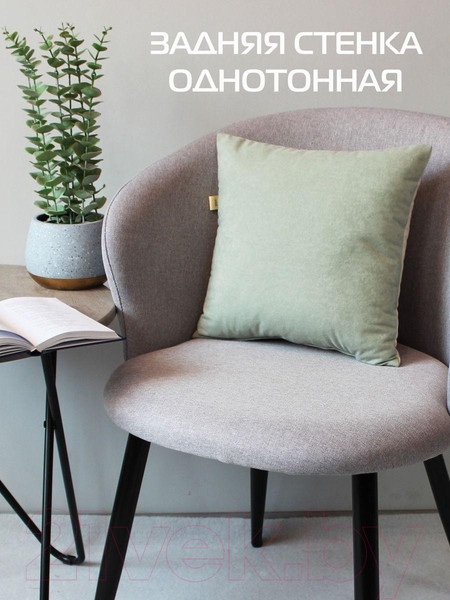 Изображение товара Подушка декоративная MATEX Fluffy. Мышонок / 61-595 (белый/мятный)