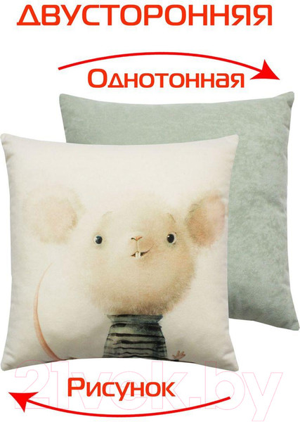 Изображение товара Подушка декоративная MATEX Fluffy. Мышонок / 61-595 (белый/мятный)