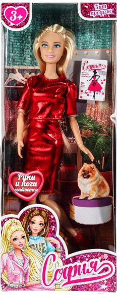 Изображение товара Кукла Карапуз София / 66001BOX-C50-S-BB