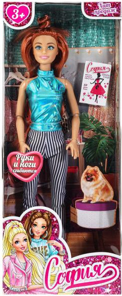 Изображение товара Кукла Карапуз София / 66001BOX-C35-S-BB