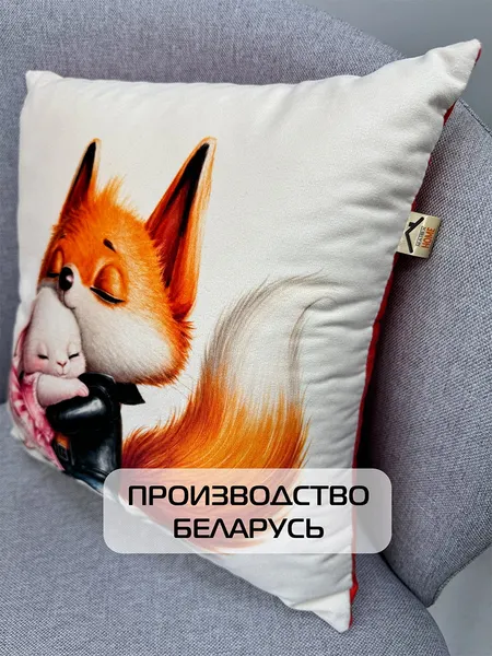 Изображение товара Подушка декоративная MATEX Fluffy. Рыжик и зайка / 61-632 (белый/черный/лососевый)