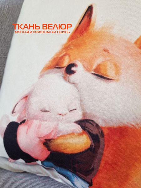 Изображение товара Подушка декоративная MATEX Fluffy. Рыжик и зайка / 61-632 (белый/черный/лососевый)