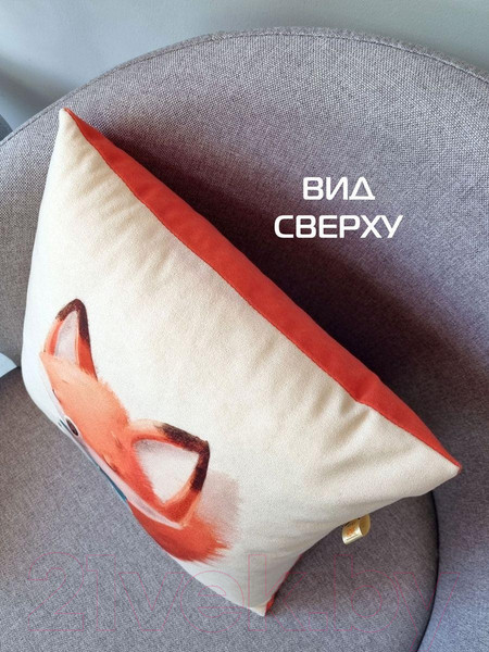 Изображение товара Подушка декоративная MATEX Fluffy. Рыжик и кофеек / 61-649 (белый/голубой/лососевый)