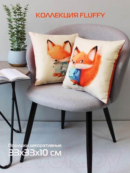Изображение товара Подушка декоративная MATEX Fluffy. Рыжик и кофеек / 61-649 (белый/голубой/лососевый)