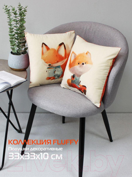 Изображение товара Подушка декоративная MATEX Fluffy. Рыжик и кофеек / 61-649 (белый/голубой/лососевый)