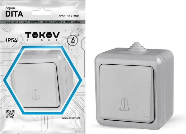 Кнопка звонка Tokov Electric Dita TKL-DT-DB-C06-IP54 (серый) — фото 5