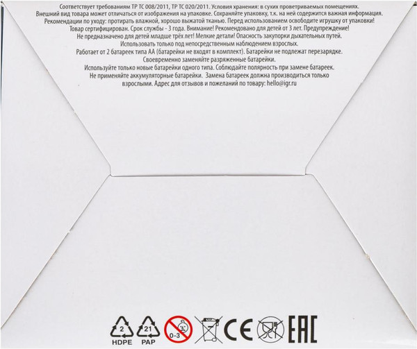 Изображение товара Автомобиль игрушечный Технодрайв Трансформеры / 1310B068-R1