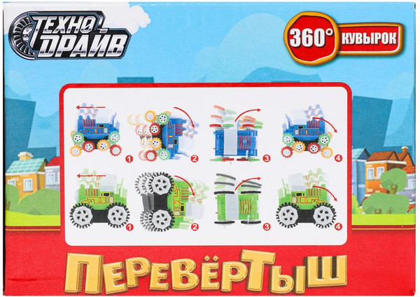 Изображение товара Поезд игрушечный Технодрайв 1305B105-R