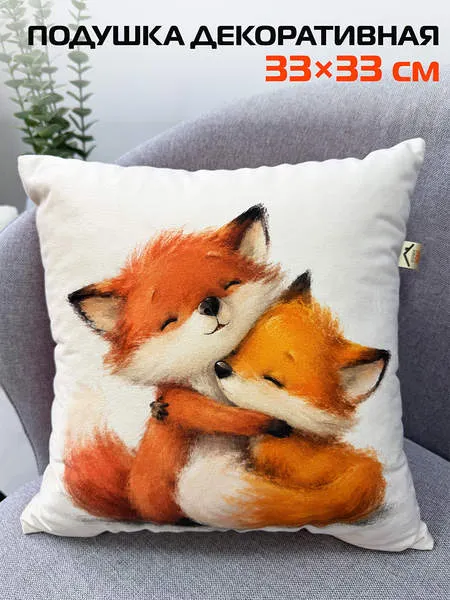 Изображение товара Подушка декоративная MATEX Fluffy. Рыжики / 61-687 (белый/оранжевый/лососевый)