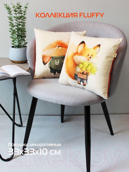 Изображение товара Подушка декоративная MATEX Fluffy. Рыжик с цветочком / 61-694 (белый/зеленый/лососевый)