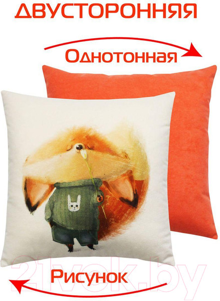 Изображение товара Подушка декоративная MATEX Fluffy. Рыжик с цветочком / 61-694 (белый/зеленый/лососевый)