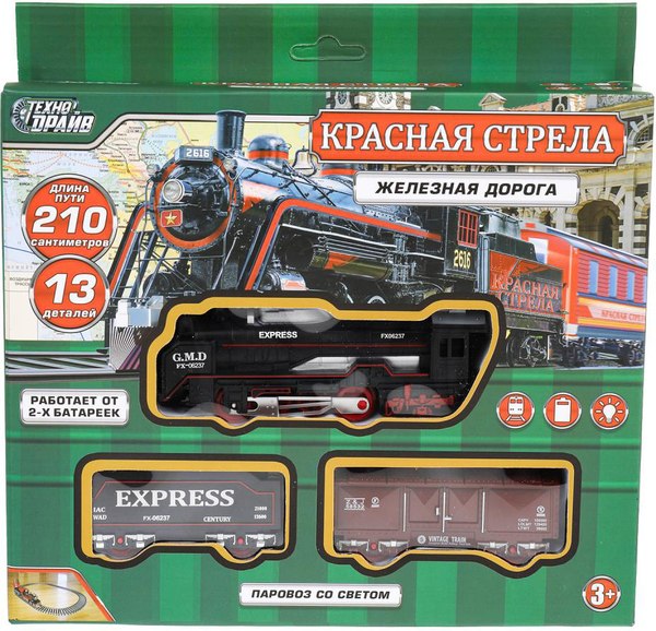 Изображение товара Железная дорога игрушечная Технодрайв 2012B125-R