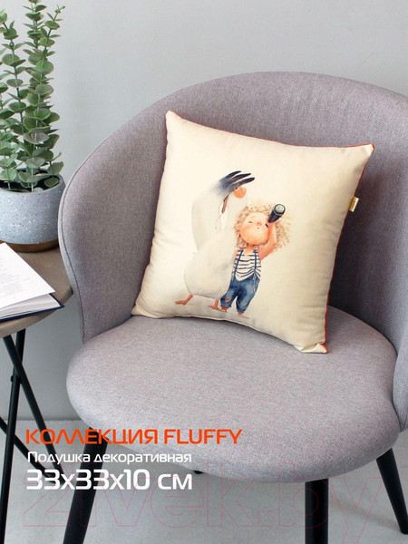 Изображение товара Подушка декоративная MATEX Fluffy. В далекие дали / 62-325 (молочный/синий/лососевый)