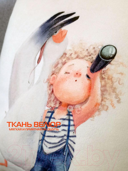 Изображение товара Подушка декоративная MATEX Fluffy. В далекие дали / 62-325 (молочный/синий/лососевый)