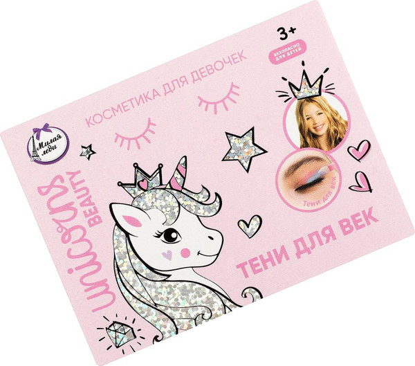 Изображение товара Тени для век детские Милая Леди 88955-UNI-ML