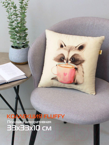 Изображение товара Подушка декоративная MATEX Fluffy. Енотик и кофеек / 62-349 (молочный/розовый/коричневый)