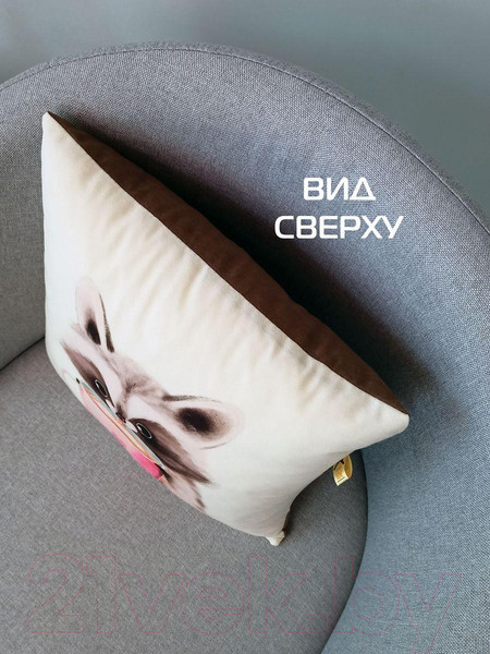 Изображение товара Подушка декоративная MATEX Fluffy. Енотик и кофеек / 62-349 (молочный/розовый/коричневый)