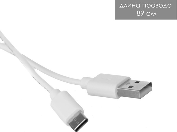 Изображение товара Настольная лампа Risalux Эльмо 9228351