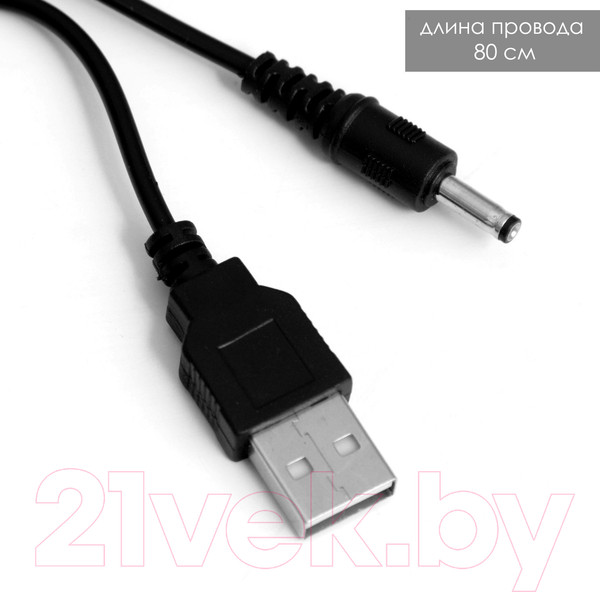 Изображение товара Настольная лампа Risalux Динозаврик 9236026 (желтый)