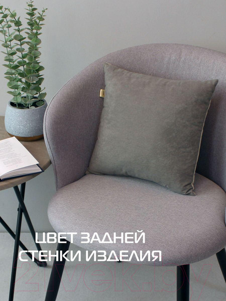 Изображение товара Подушка декоративная MATEX Fluffy. Зайки в зонтике / 62-387 (молочный/розовый/светло-серый)