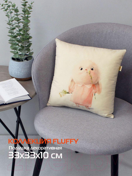 Изображение товара Подушка декоративная MATEX Fluffy. Зайка с цветком / 62-394 (молочный/розовый/серый)