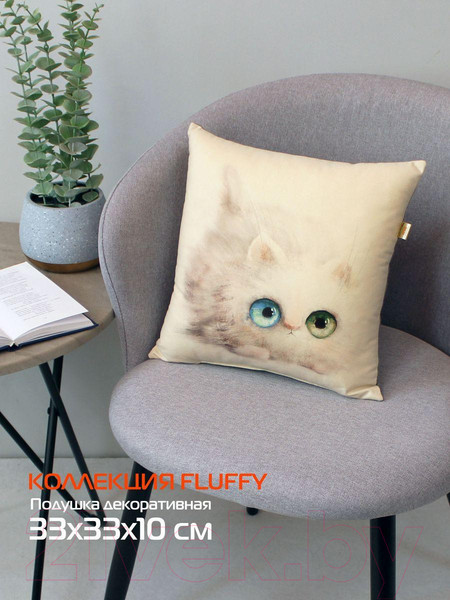 Изображение товара Подушка декоративная MATEX Fluffy. Барсик / 62-400 (молочный/зеленый/светло-серый)