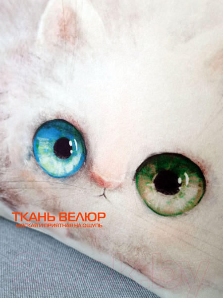 Изображение товара Подушка декоративная MATEX Fluffy. Барсик / 62-400 (молочный/зеленый/светло-серый)