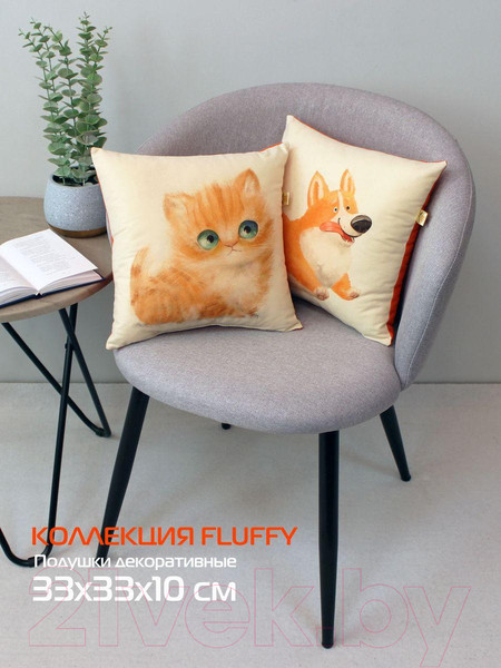 Изображение товара Подушка декоративная MATEX Fluffy. Боня / 62-417 (молочный/оранжевый/лососевый)