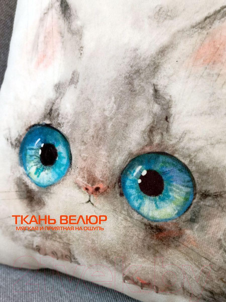 Изображение товара Подушка декоративная MATEX Fluffy. Пушок / 62-424 (молочный/голубой/светло-серый)