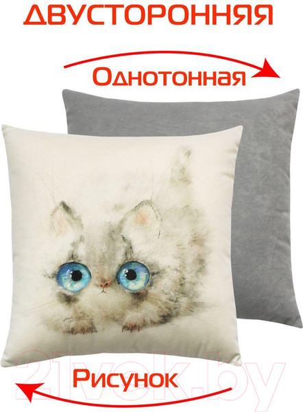 Изображение товара Подушка декоративная MATEX Fluffy. Пушок / 62-424 (молочный/голубой/светло-серый)