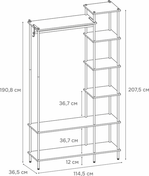 Изображение товара Секция в прихожую ЗМИ НеШкаф / ГСНШ47 (белый)