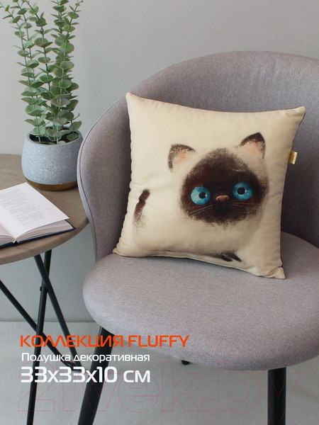 Изображение товара Подушка декоративная MATEX Fluffy.Марсик / 62-431 (молочный/серый/коричневый)