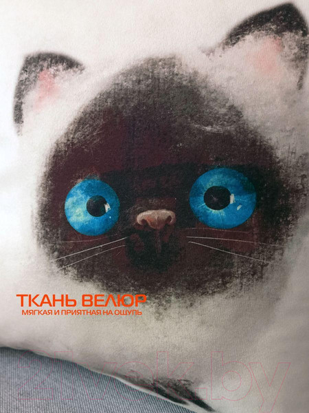 Изображение товара Подушка декоративная MATEX Fluffy.Марсик / 62-431 (молочный/серый/коричневый)