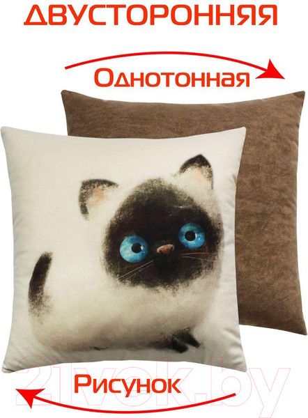 Изображение товара Подушка декоративная MATEX Fluffy.Марсик / 62-431 (молочный/серый/коричневый)