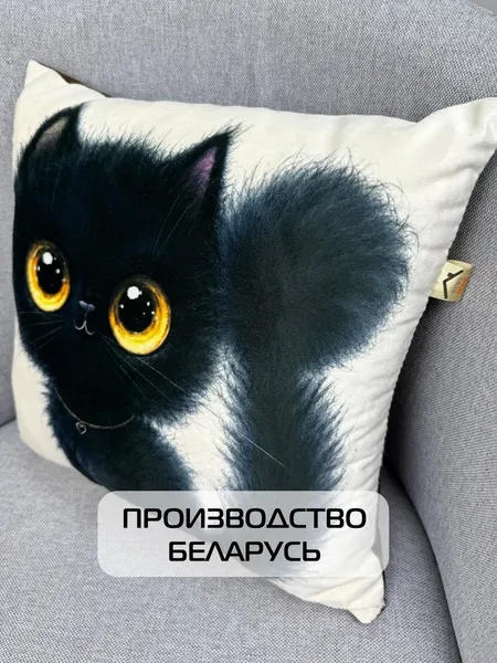 Изображение товара Подушка декоративная MATEX Fluffy. Шварц / 62-448 (молочный/черный/коричневый)