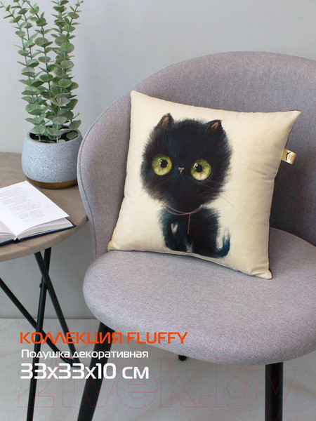 Изображение товара Подушка декоративная MATEX Fluffy. Шварц / 62-448 (молочный/черный/коричневый)