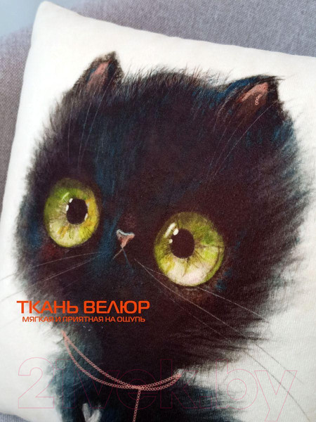 Изображение товара Подушка декоративная MATEX Fluffy. Шварц / 62-448 (молочный/черный/коричневый)