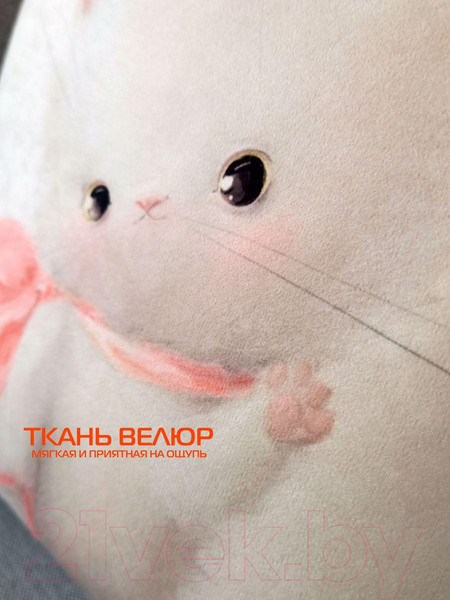 Изображение товара Подушка декоративная MATEX Fluffy. Вайс / 62-455 (молочный/светло-розовый/светло-серый)