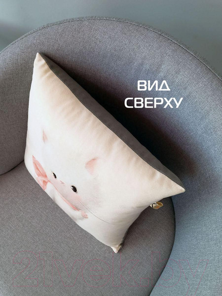 Изображение товара Подушка декоративная MATEX Fluffy. Вайс / 62-455 (молочный/светло-розовый/светло-серый)