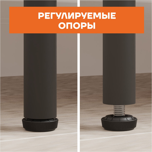 Изображение товара Секция в прихожую ЗМИ НеШкаф / ГСНШ47 (черный)