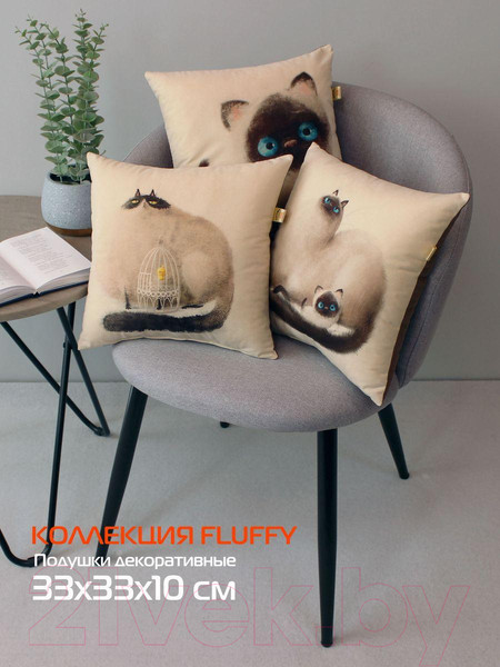 Изображение товара Подушка декоративная MATEX Fluffy. Кот и котенок / 62-486 (молочный/бирюзовый/темно-коричневый)