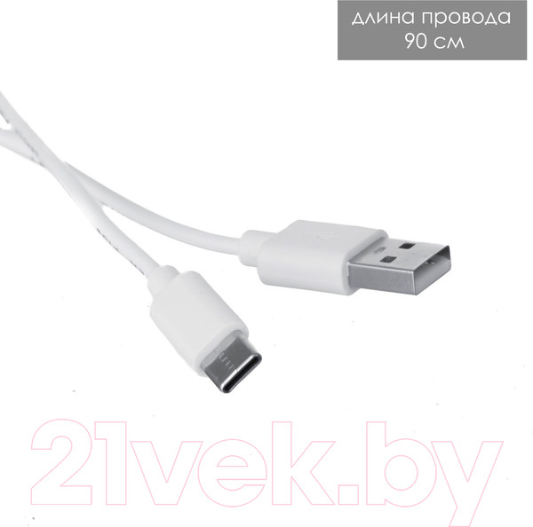 Изображение товара Ночник Risalux Призма 9335368